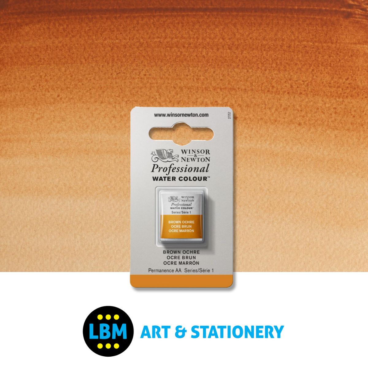 Professional Watercolour - Brown Ochre